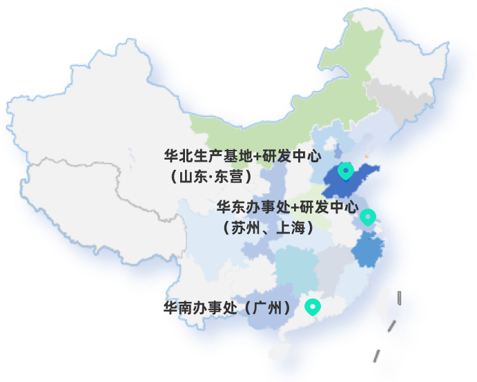 客戶服務(wù)