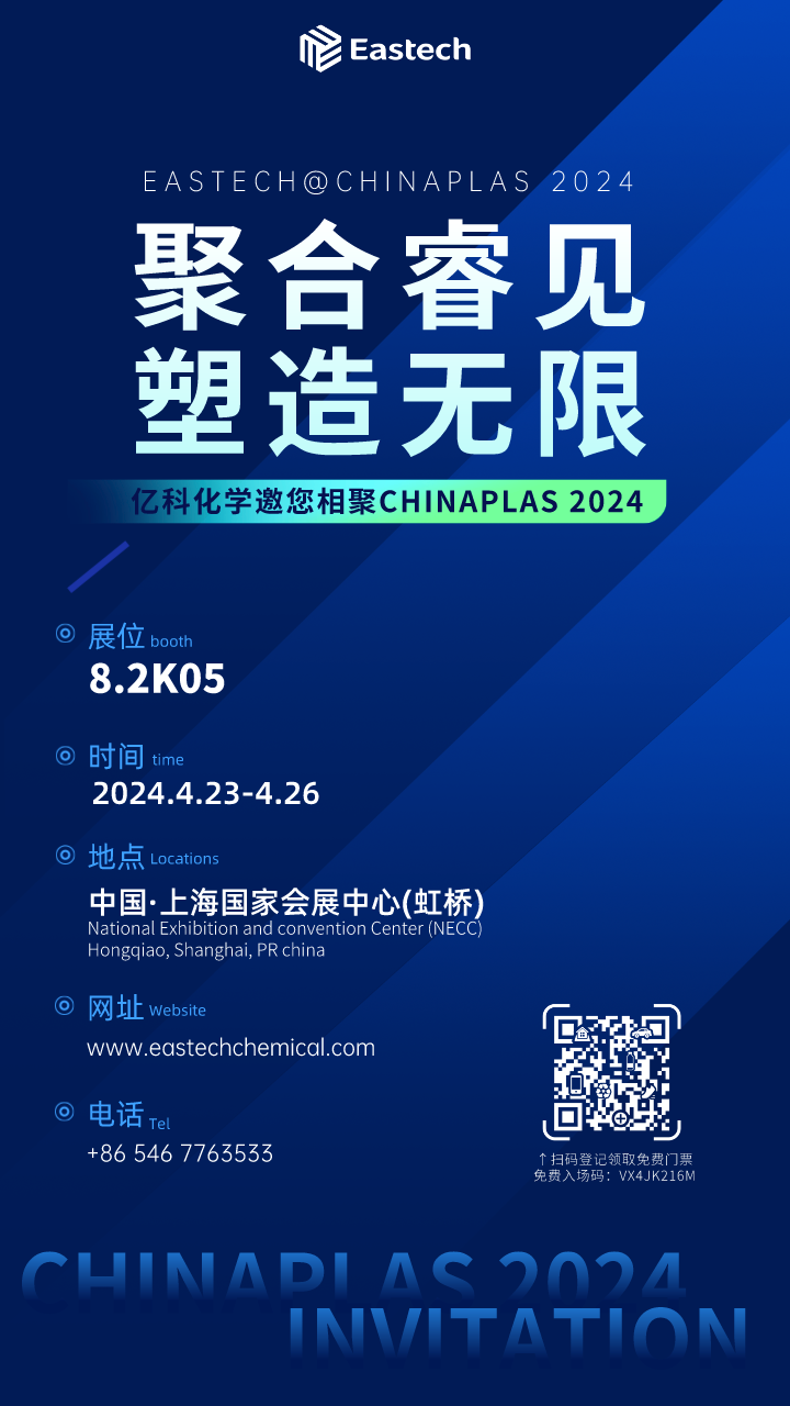 邀請函圖1.png