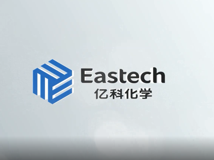 億科化學(xué)企業(yè)宣傳片